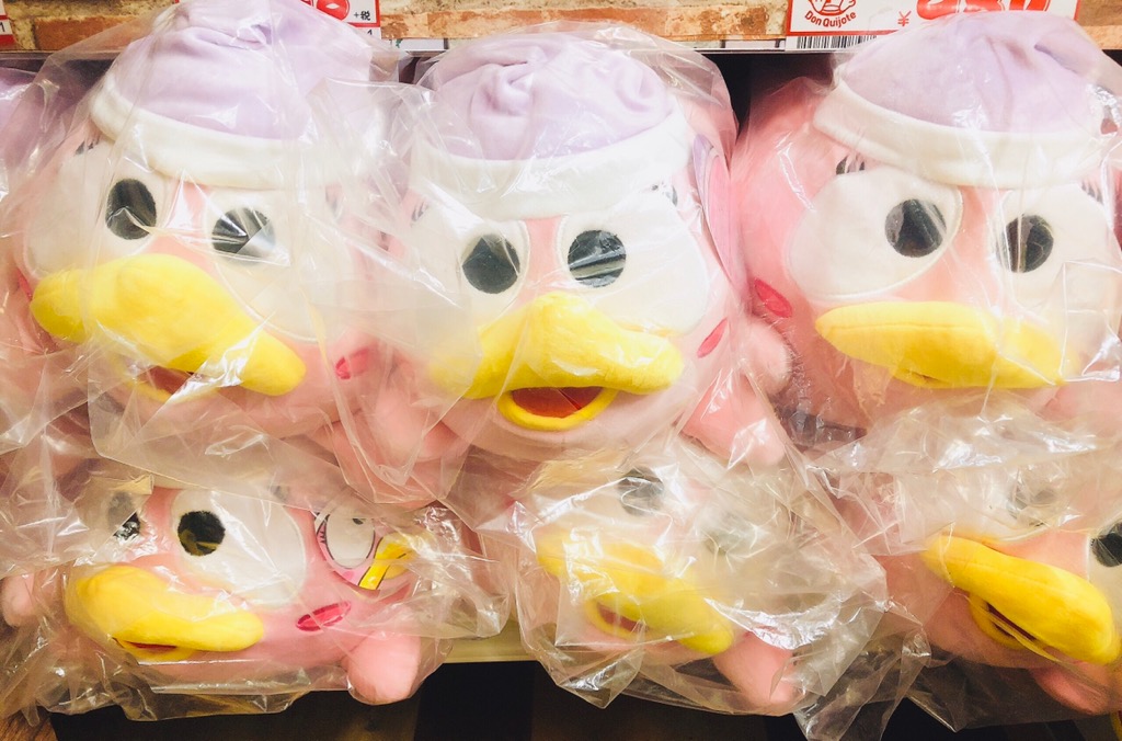 驚安の殿堂 ドン キホーテ L5m38 わ ドンペンは既にお持ちなんですね ありがとうございます Twitter