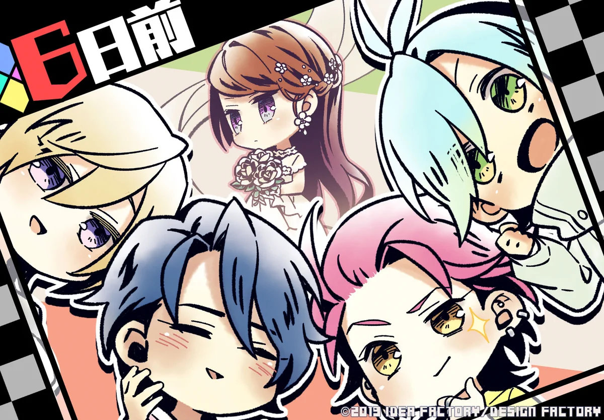 公式】VARIABLE BARRICADE (@VB_otomate) / X
