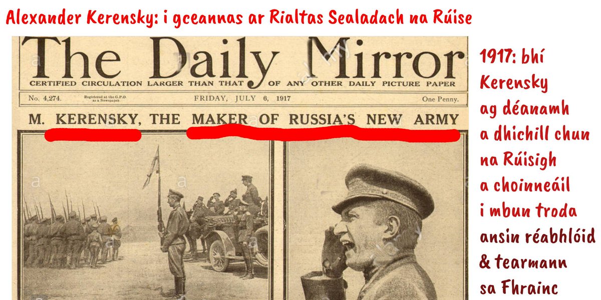 Feilire's tweet photo. Réabhlóidí Rúiseach ab ea Alexander Kerensky,
i gceannas ar Shóivéid Petrograd ar dtús, ansin ar Rialtas Sealadach na Rúise i ndiaidh Réabhlóid na Feabhra
https://t.co/9KpgciR5Ck
Theith sé nuair a shealbhaigh na Boilséivigh an chumhacht
D'éag sé i NY (artairiscléaróis) ar 11/6/70 https://t.co/fMNF0qLPZL