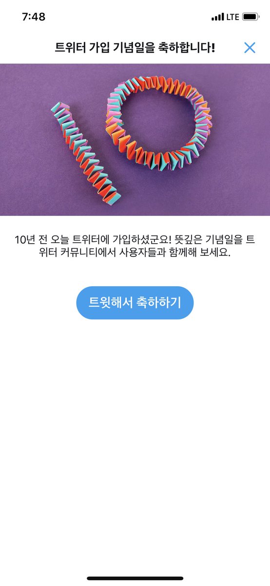 JagalQ's tweet photo. 뭐라고 ㅅㅂ???????????????? https://t.co/VZCEbLLNA1