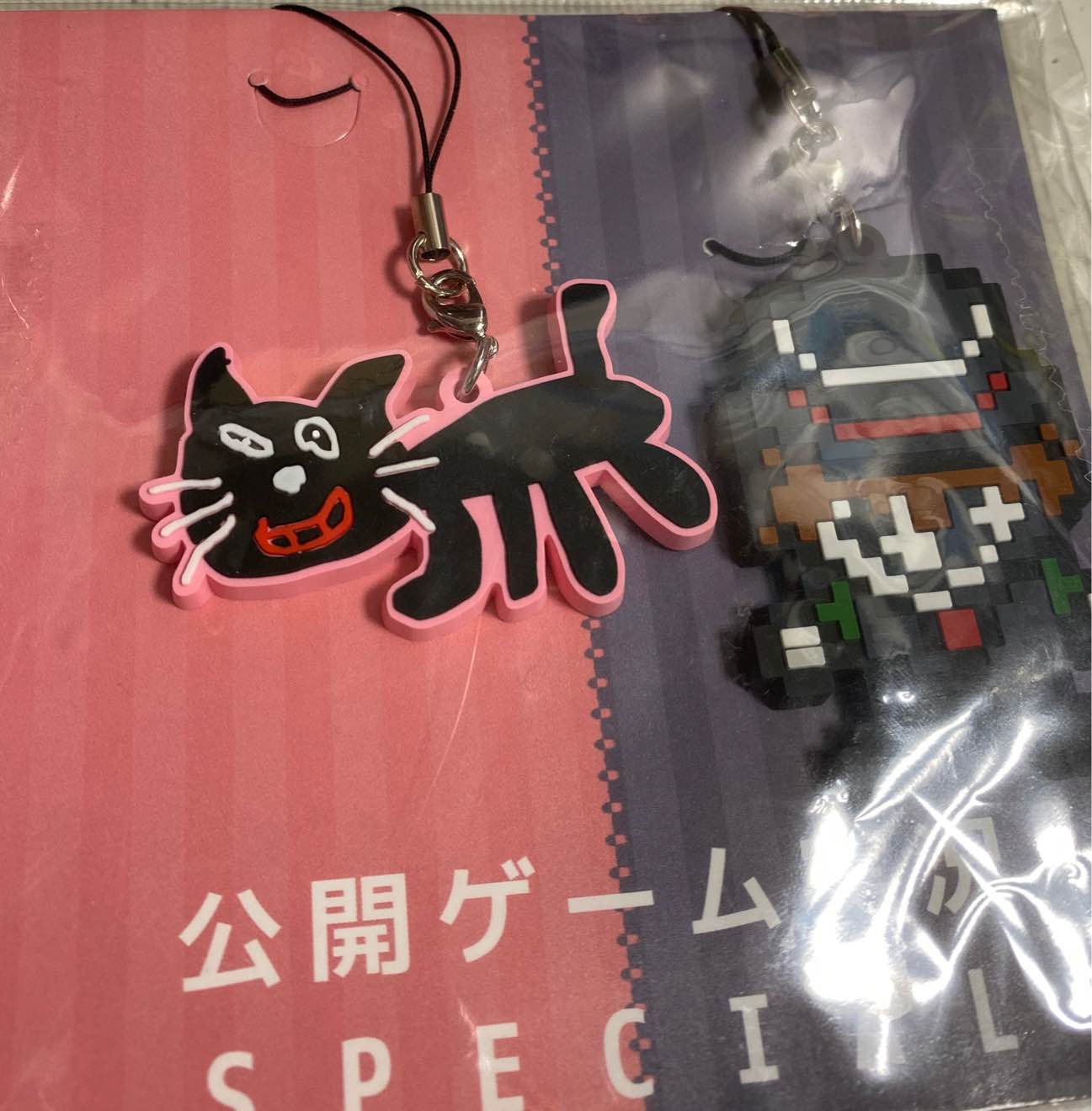 ゲーム実況者 最俺 キヨ グッズセット売り - キャラクターグッズ ゲーム実況者 最俺 キヨ グッズセット売り - キャラクターグッズ