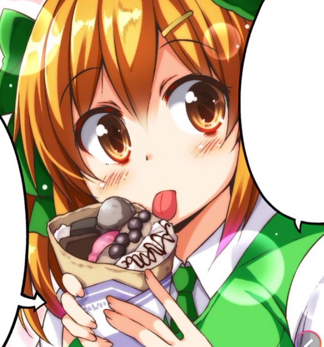 空木あんぐのtwitterイラスト検索結果 空木あんぐのtwitterイラスト検索結果