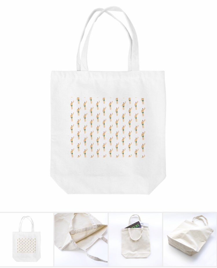 🛍7/1レジ袋廃止に向けてエコバッグ緊急販売！
カワイイ地球人たちとお買い物に出かけてみない？

お店を今すぐチェキ！
suzuri.jp/maiandkoh

#グッズ販売 #デザイン #シンプルデザイン #可愛いとおもったらRT #おしゃれさんと繋がりたい #Suzuri #ファッション