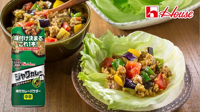 ハウス食品グループ うちで食べよう ピーマンレシピ 彩り野菜のひき肉炒め カラフルな野菜を使ったひき肉炒め レタス に包んだり タコスの具やごはんにかけて食べてください おうちごはん 詳しくはこちら T Co 7qyl7kwtar T Co