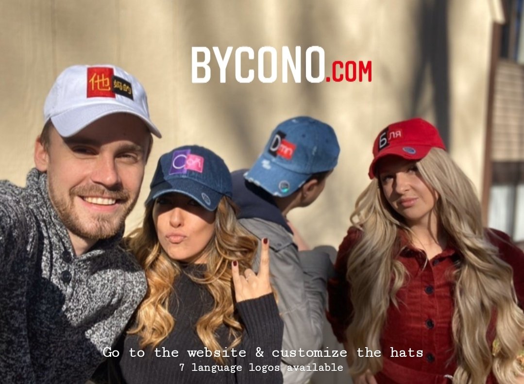 bycono_'s tweet photo. we all say it in different languages! U can too #weallsayit https://t.co/L7zyXDikQy
