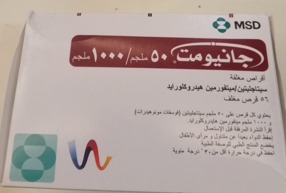 B00nawaf's tweet photo. الحمد لله على الصحة والعافية
بعد 4 أشهر من النشاط البدني اليومي والحمية الغذائية الصحية، توقفت قبل 3 أيام عن اخذ دواء السكر للنوع2 وذلك بعد استشارة الطبيب المتابع لحالتي.
لكن مازال لدي عدد من كراتين العلاج الجديدة، سعر الواحد 152ريال، وارغب التبرع بها لمن يحتاجها
#الدمام
#الخبر https://t.co/Wnhfd5ilev