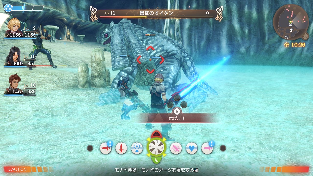 ゼノブレイド総合 テンション は攻撃に失敗したり 敵から攻撃を受けたりすると下がっちゃうんですも テンションが下がったら 励ます なんかの キズナコミュ で元気にするですも 他にもキズナ入力をタイミングよく入れたり アーツやスキルでも