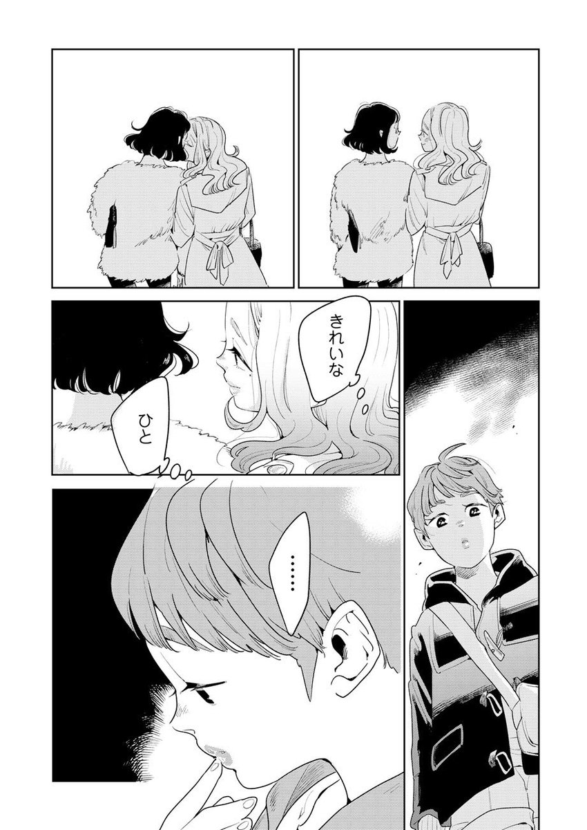 (6/10) 