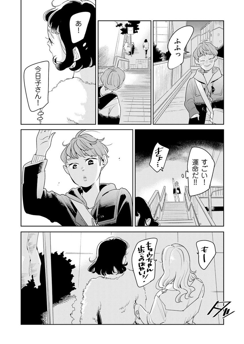 (6/10) 