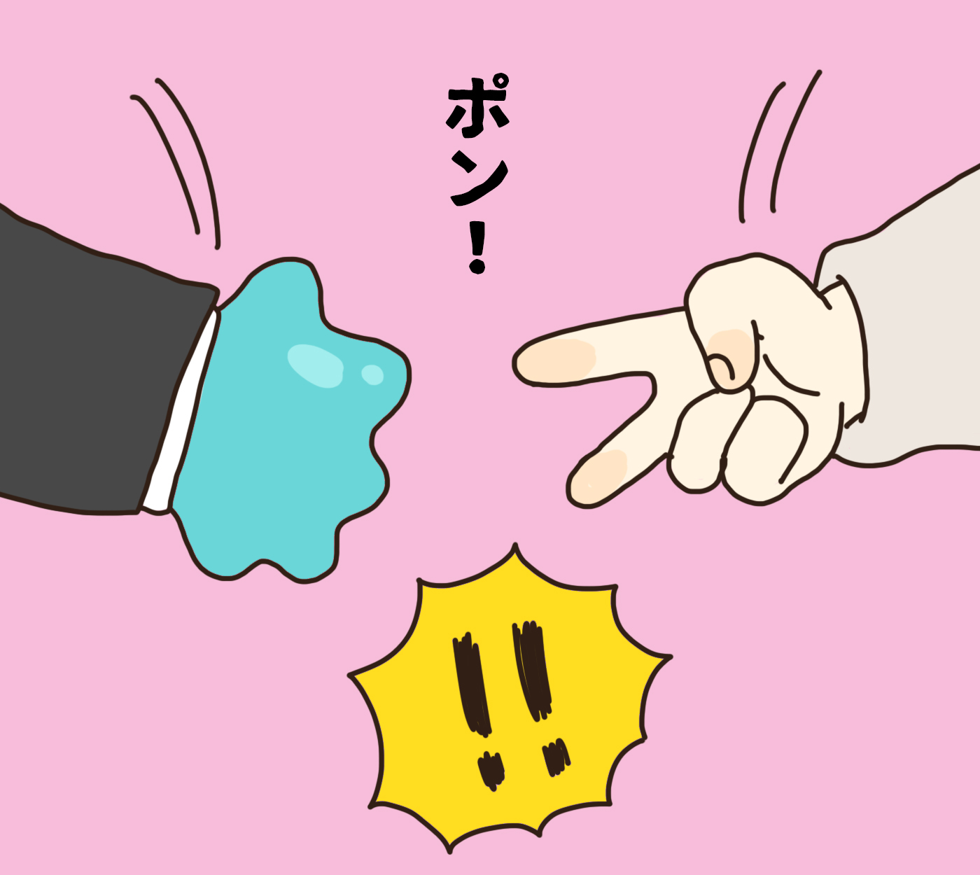 ロータスちゃん ロータスちゃんの日常 第92話 解けない謎 わたなべ萌 イラストレーターさんと繋がりたい イラスト イラストレーター まんが 4コマ漫画 ゲーム ゲーム業界 ゲーム会社 おもしろい話 へんてこ どうぶつ ひまつぶしイラスト