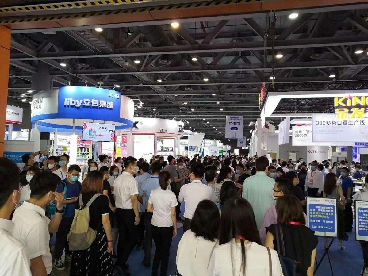 The first exhibition in Guangzhou in Year 2020 ! Great demand you can see after the pandemic. #exhibition #tradeshow #fair #China #Guangzhou
