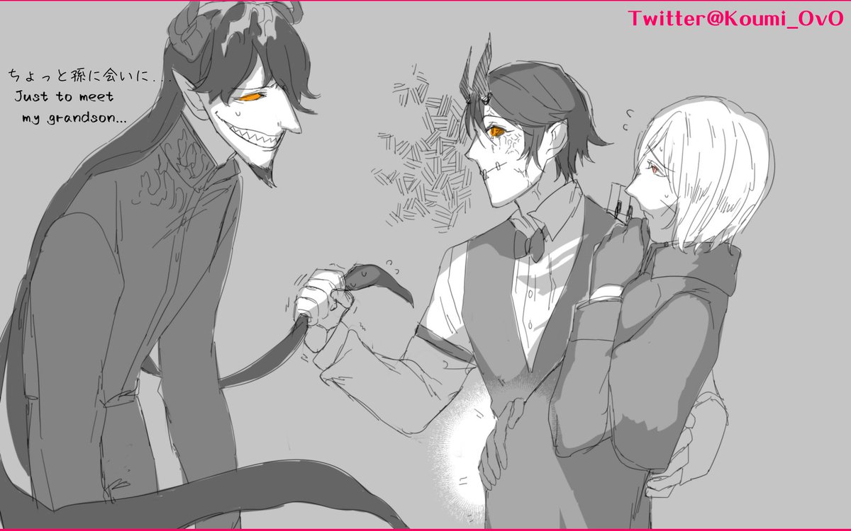 Come and let grandpa take a look?
【Warning?生子】 
