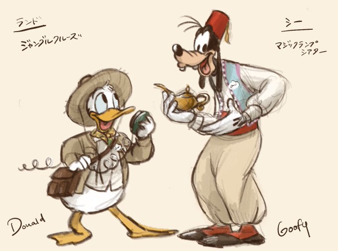 ディズニーキャストのtwitterイラスト検索結果 ディズニーキャストのtwitterイラスト検索結果