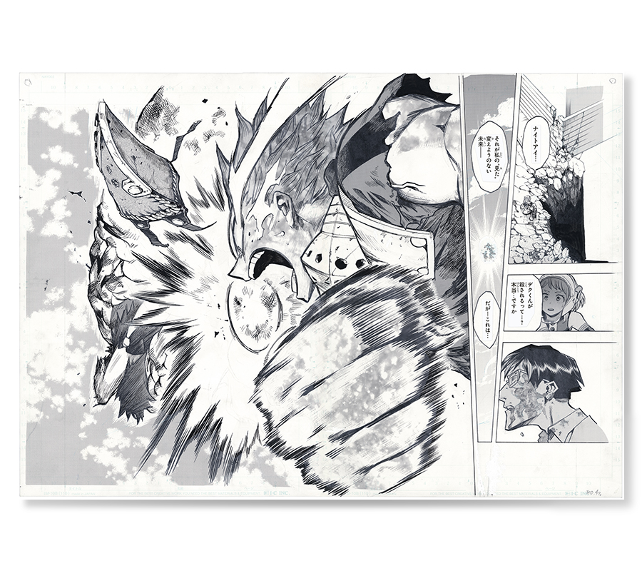 ジャンプショップ JUMP SHOP【公式】 on X: 