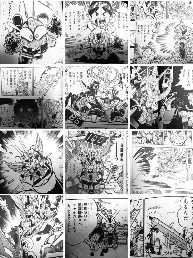 あるとん 千竜将軍カッコイイ 純正パーツを使わずに 形状の似ているパーツを使ってなら再現できそう ガンバイカーベースかな 超戦士ガンダム野郎 ガンダム野郎 T Co Nzaq135bec Twitter あるとん 千竜将軍カッコイイ 純正パーツを使わずに 形状の似ているパーツを使ってなら再現できそう ガンバイカーベースかな 超戦士ガンダム野郎 ガンダム野郎 T Co Nzaq135bec Twitter