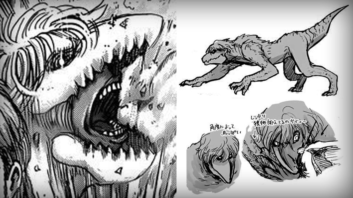 pix Titan Mandibula Porco Manga will metal on twitter el titan de la