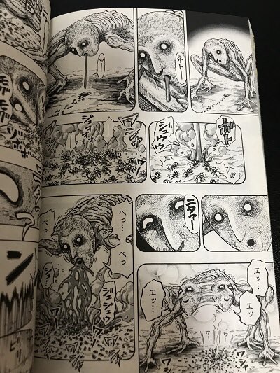 クロス主にフィギュアとコミック トリコ 島袋 光年先生著 のラスボス ネオ 漫画考察記事です トリコ T Co Cniki98cwr
