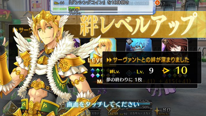 Raiseさん の人気ツイート 2 Whotwi グラフィカルtwitter分析 Raiseさん の人気ツイート 2 Whotwi グラフィカルtwitter分析