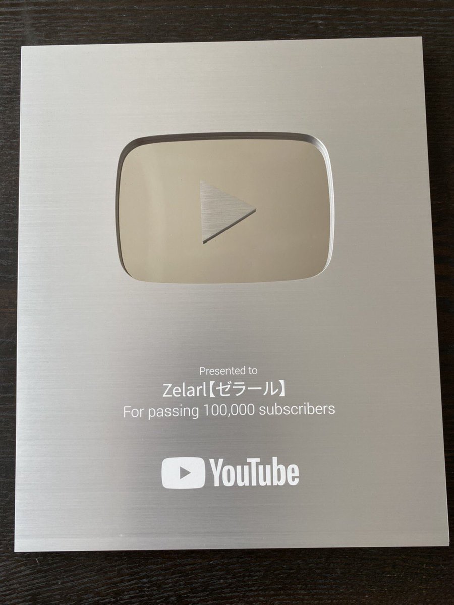 インペディメンタ 妨害せよ Ryoya Twitter