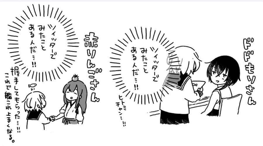 これ 