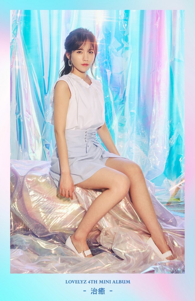 ATiny_WayZenNi_'s tweet photo. Happy Jin Day June 12, 1996 #Jin #ParkMyungeun #lovelyz #loveinus #Jiae #BabySoul #Kei #Mijoo #Jisoo #Yein #Sujeong #kpop #idol #singer #happyJinday https://t.co/BlTndE94qe