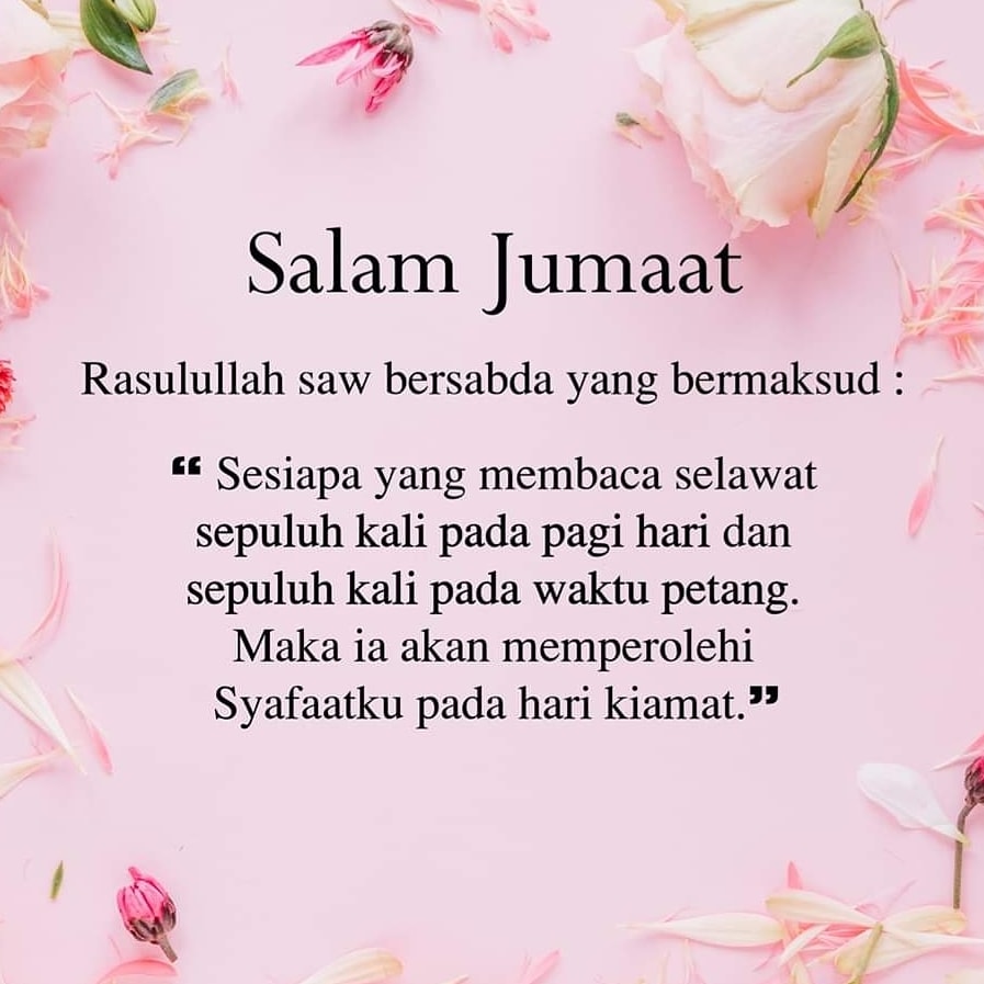 Hari jumaat yang barakah