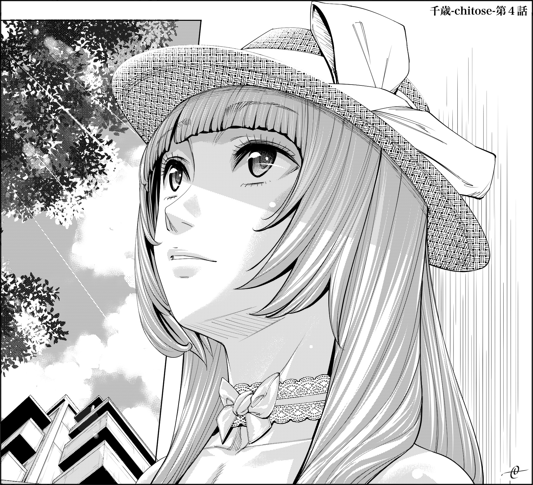 アムフロッシュ世徒ゆうき-seto yuki-🔞 on X: 千歳-chitose-第４話の作画が完成しました。  そのうちCOMIC夢幻転生にて掲載される事と思います。 t.coMFYqvYHKGp  X