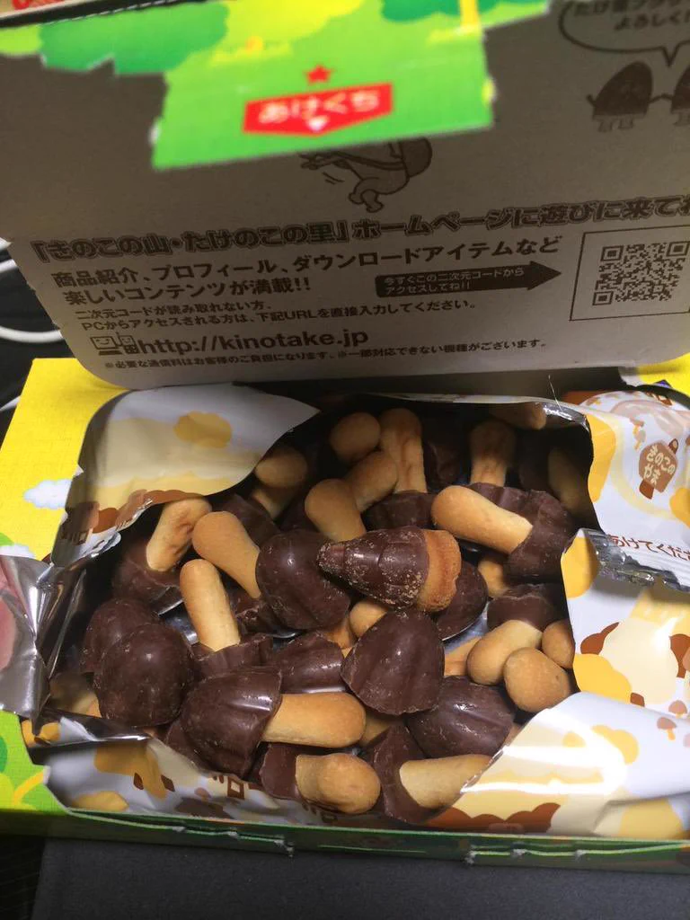 史上最大の異物混入事件！？きのこの山にまさかのタケノコｗ