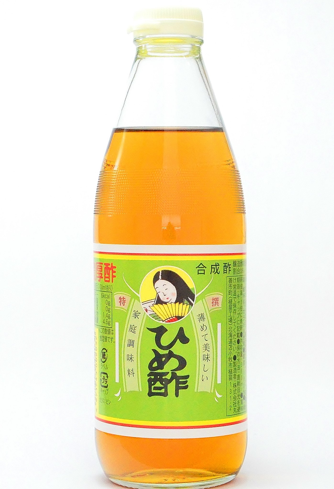 玉姫酢 2本 タマヒメ酢 幻の酢 京都 斉藤造酢店 新品 玉姫酢 2本 タマヒメ酢 幻の酢 京都 斉藤造酢店 新品