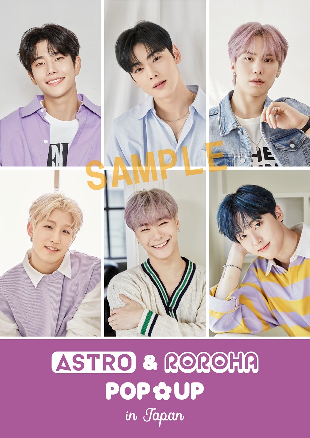 ASTRO🌟Drive to the Starry Road💜아스트로 on Twitter: 