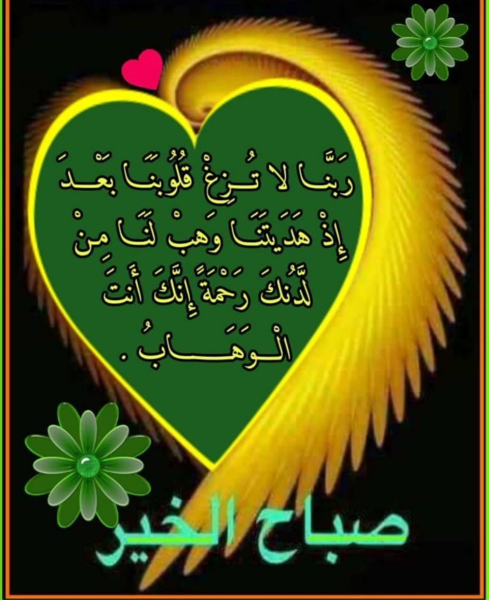fallah_1616's tweet photo. https://t.co/QPtQKkTJyq