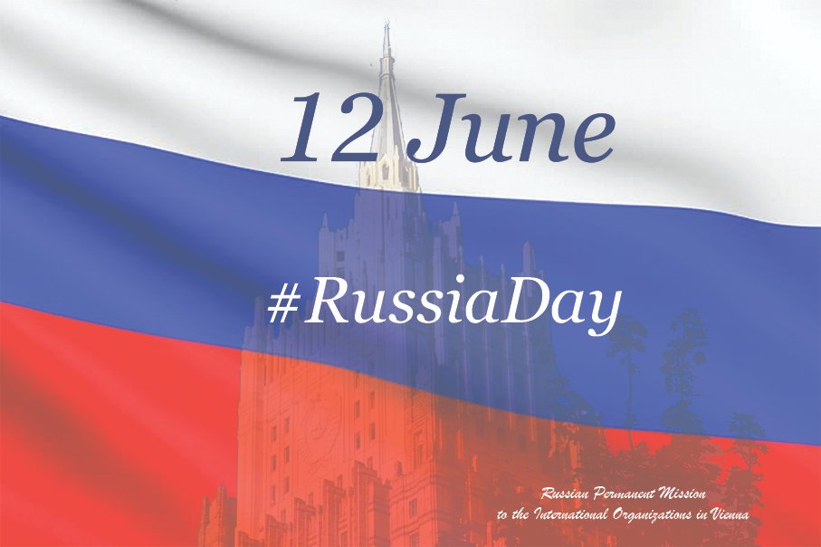 Russia Day 12 June. Independence Day Russia. 12 Июня день России на английском. Russian Day.
