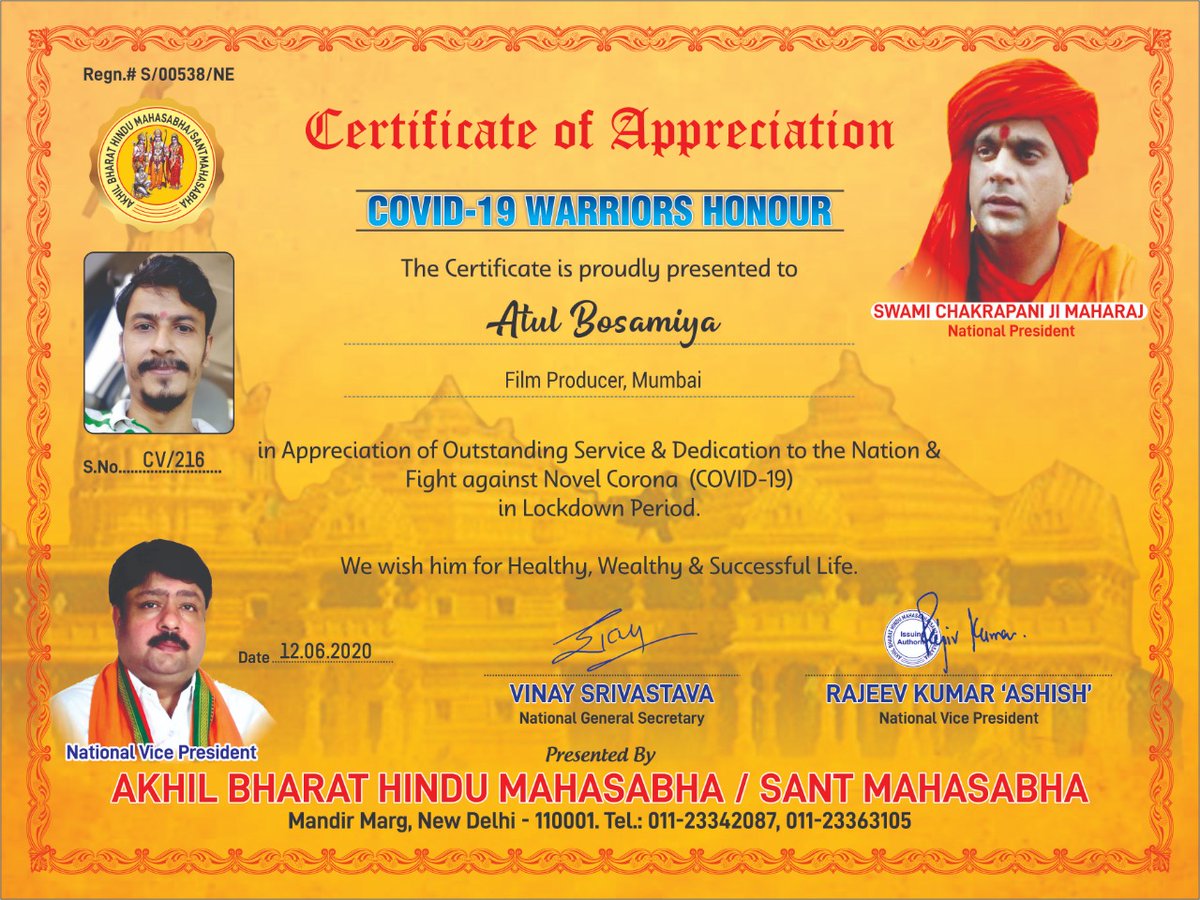 Thanks #Akhilbharathindumahasabha #covid19 #Stayhome #staysafe #lockdown