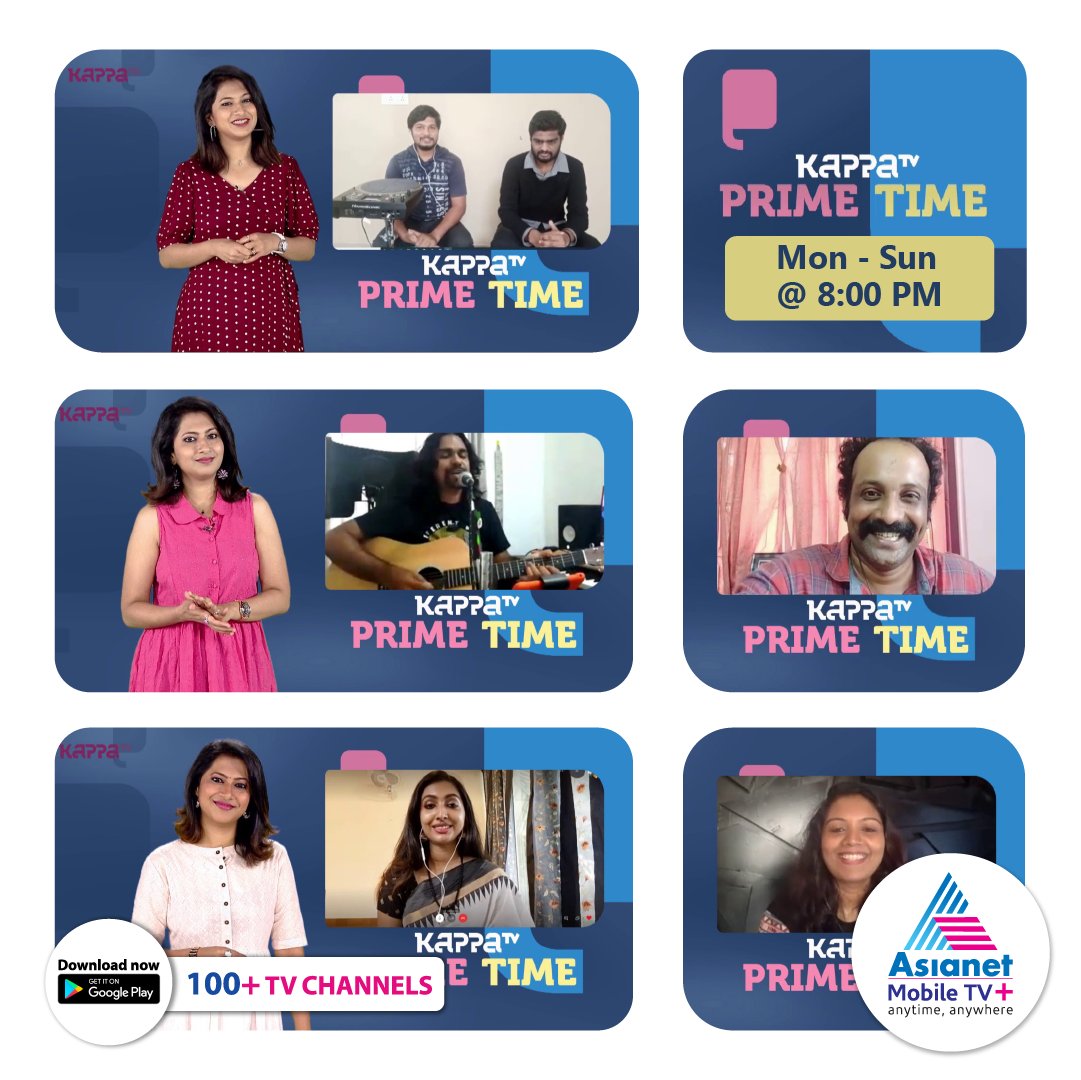 asianetmobiletv's tweet photo. നിങ്ങളുടെ ഇഷ്ടതാരങ്ങളും വ്യക്തികളും അതിഥികളായെത്തുന്ന സൂപ്പർ പ്രോഗ്രാം 'Prime Time' കപ്പ ടിവിയിൽ. മറക്കാതെ കാണൂ, ഏഷ്യാനെറ്റ് മൊബൈൽ ടിവി+ ലൂടെ..!

https://t.co/E0njGjpihV

#AsianetMobileTVPlus #PrimeTime #KappaTV #SuperHitProgram https://t.co/dXGPaTH0xg