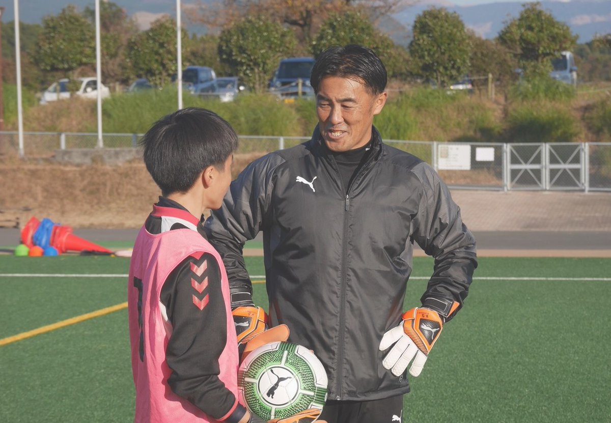 サカイク編集部 Auf Twitter 夏休み 大阪 日本代表選手を指導したgkコーチによる Gkスペシャルキャンプ を開催 トッププロから 大津高校や浦和レッズ 川崎フロンターレのアカデミーなど育成年代でも豊富な指導歴を持つ澤村コーチが日本トップクラスの経験と