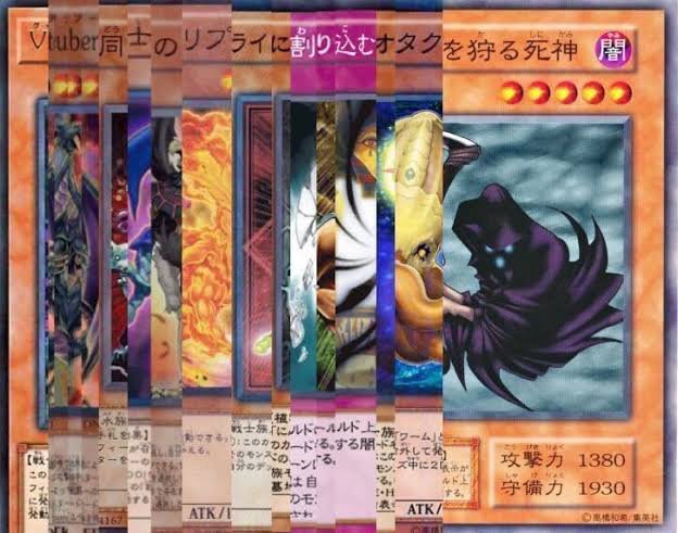 けんと リプ割り込みオタクなんてどの界隈にも多少居るから今に始まった事では無いし ある意味見世物みたいな側面もある Twitterだから仕方無いと思う反面 いきなり知らん奴が話に割り込んできたらそらぁ怖ぇし 嫌だろってのも分かる 俺は推しと推しの