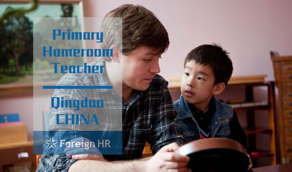 foreignhr's tweet image. Daily #Jobs  【Primary Homeroom Teacher】

-Salary: 20k-27k pre tax + house allowance 2k
-Bachelor degree or above required, 2 years teaching experience in teaching primary kids.
-IB PYP training certificate/past IB PYP teaching experiences is an asset.

chinajobsdaily.com/job_details.ph…