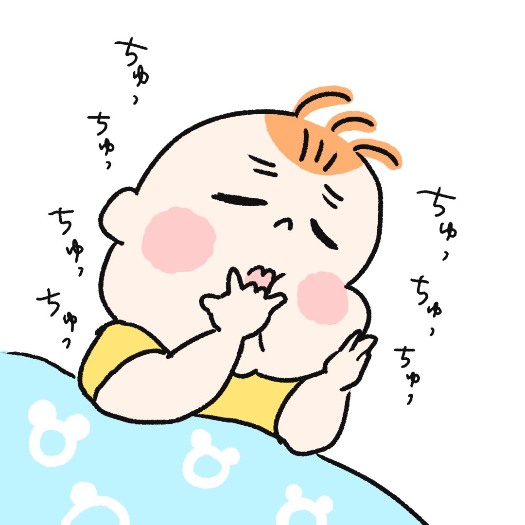 寝顔👶👶 