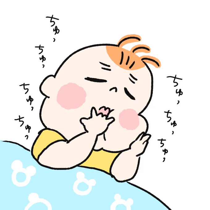 寝顔👶👶 