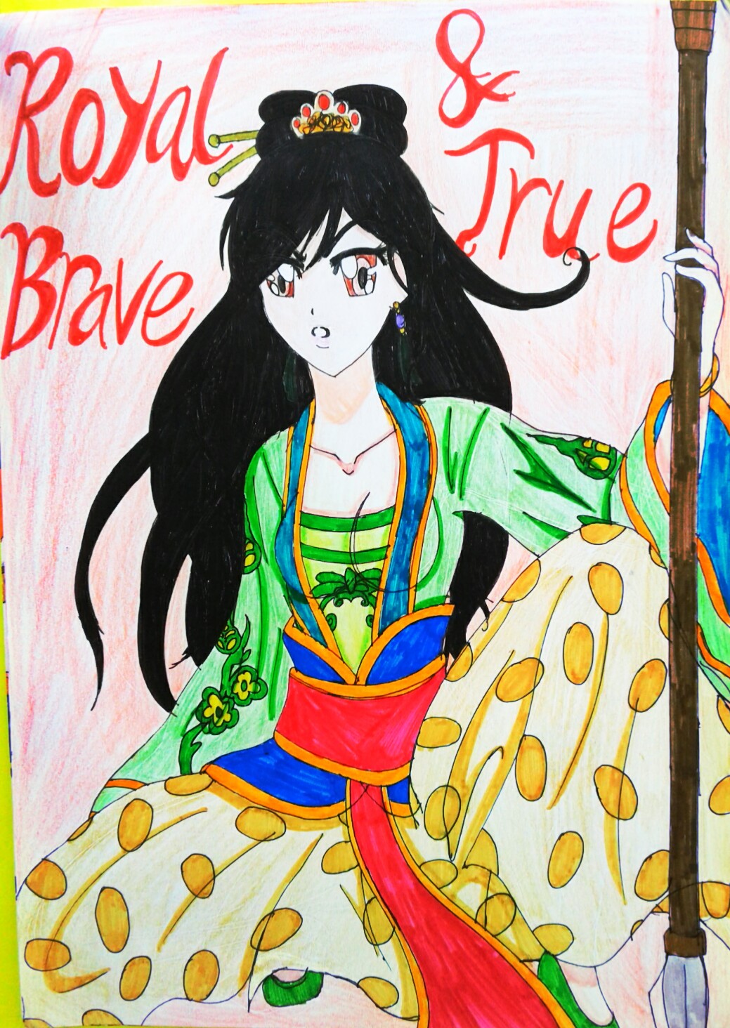 ファ ムーラン Twitter Search Twitter