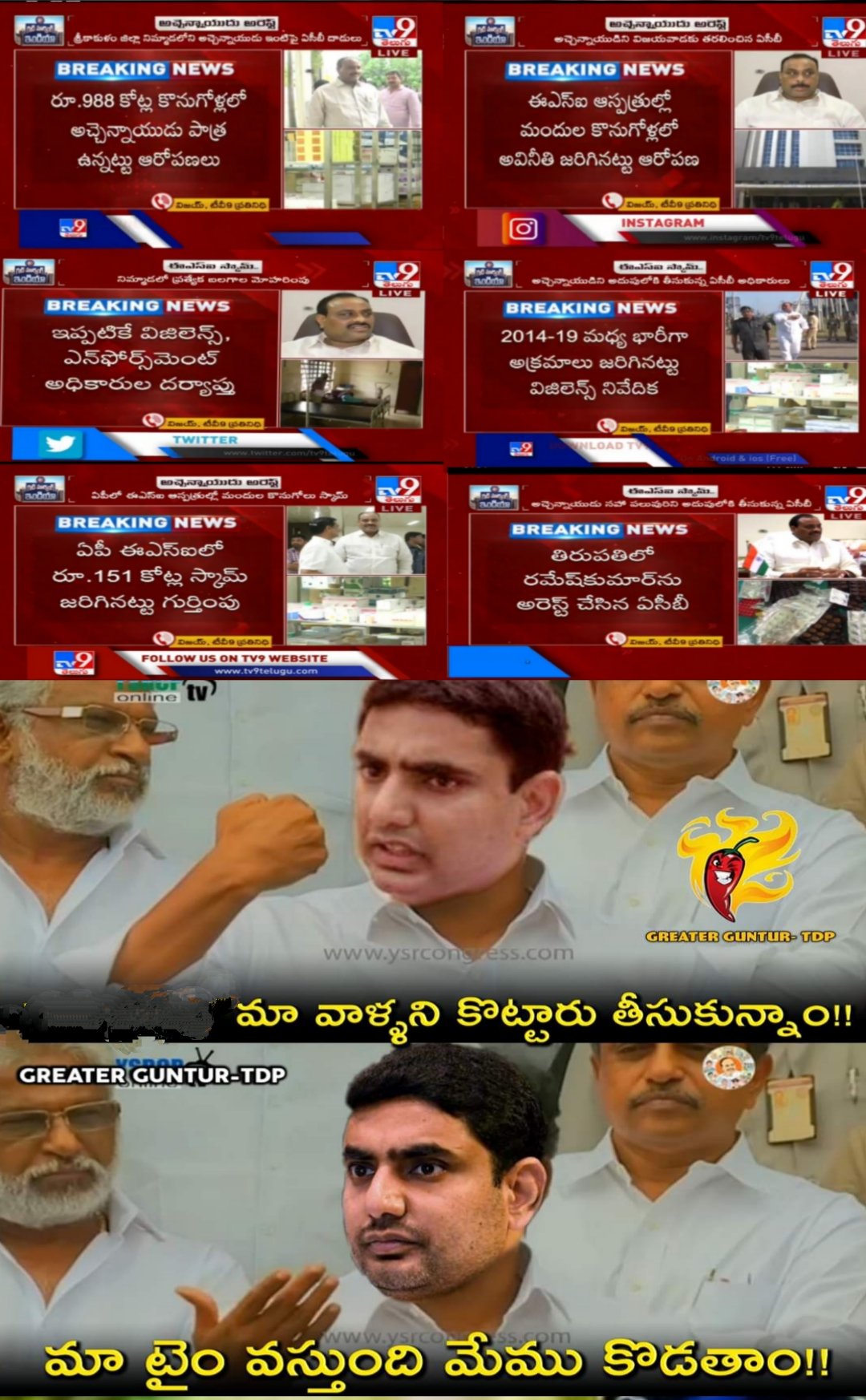 EaSEDN4U4AAERiN?format=jpg&name=large