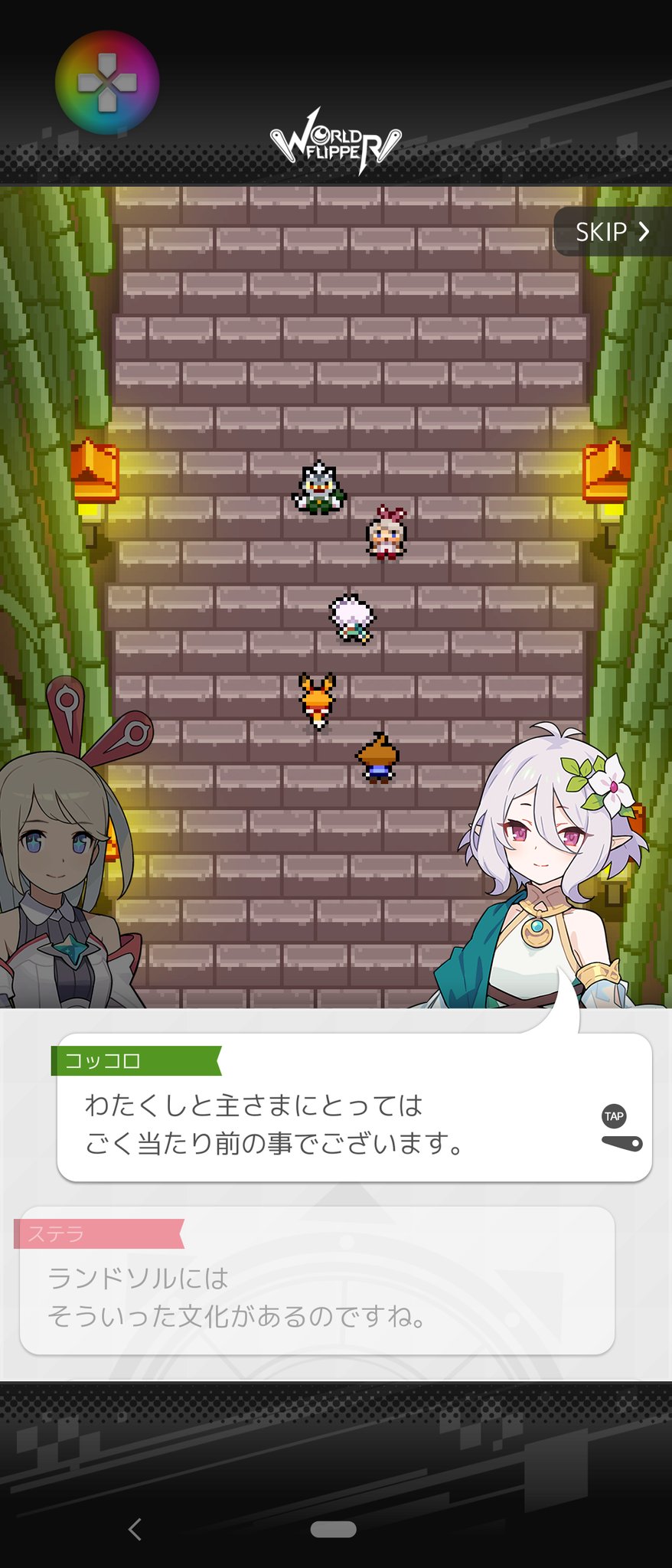 ゴッド 静馬 ワーフリシナリオライター うーん 今回のコラボで入ってくる新規は訓練済みだから プリコネ 全開で問題ないって言われたけど 気持ち悪い文章なんてどうやって書けば良いのかわっかんねえよぉ が いか ワ 略 ライター ん