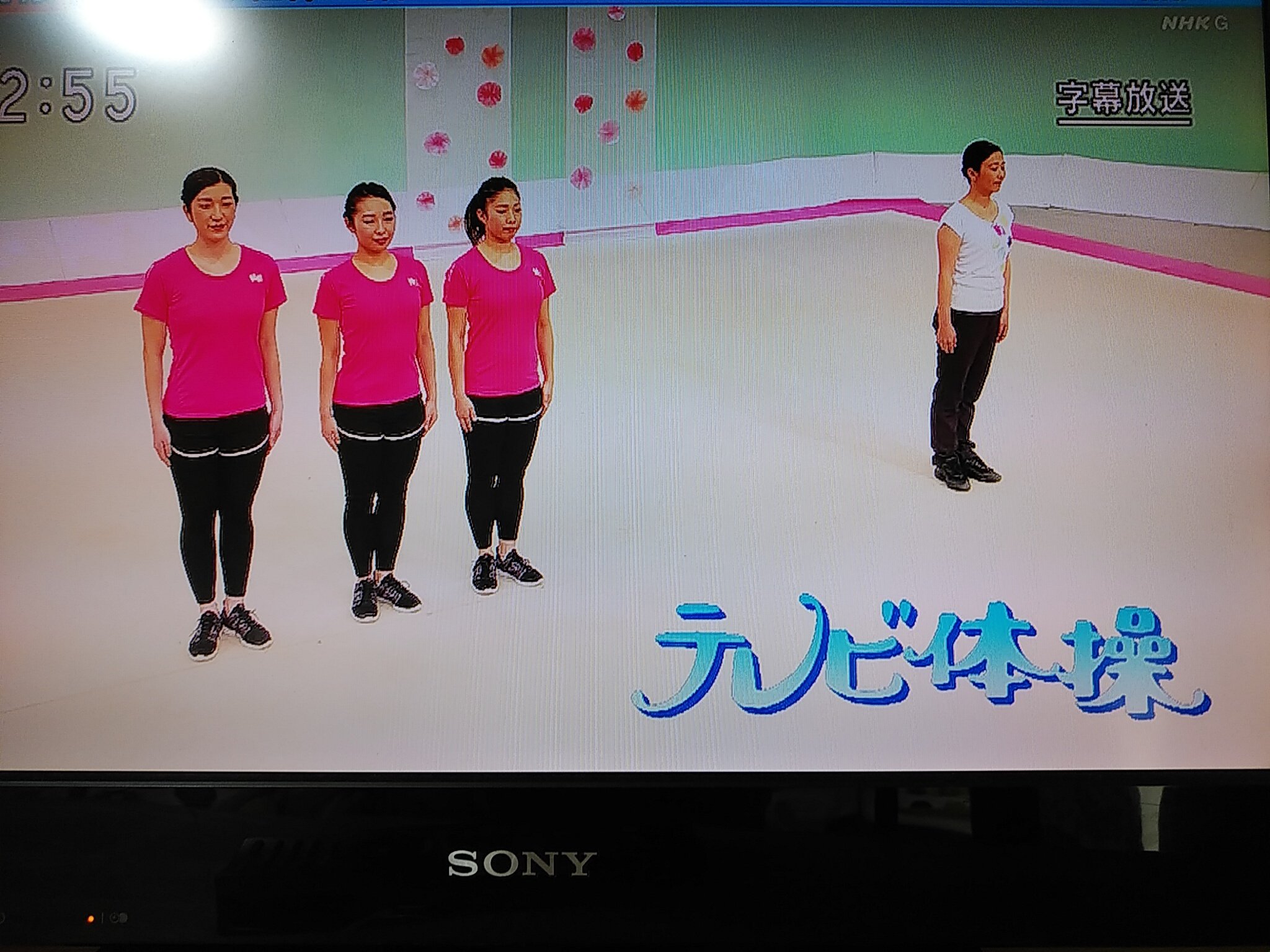けいきゅんた on X: 