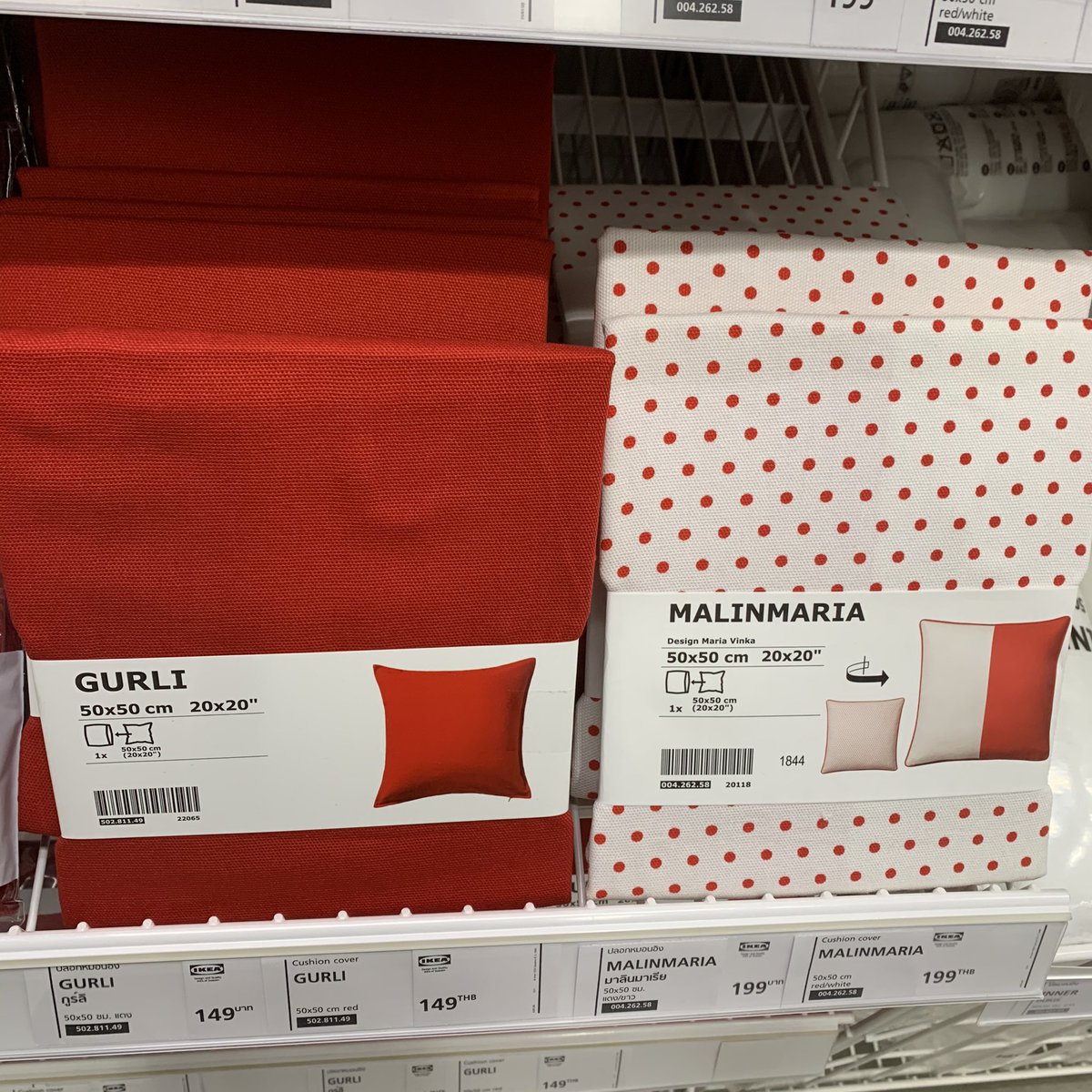 ปลอกหมอน Pantone ใน อิเกียคือน่าร้ากกกกกก มีทุกโทนสีเลย ราคาแค่ 199 เอง คืออเหมาาาจ้าาา เอาไว้เปลี่ยนบรรยากาศห้อง