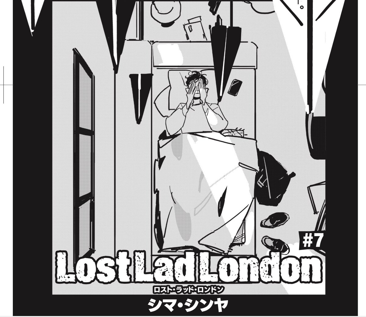 いつの間にか今月もコミックビーム発売日!LLLは7話!のはず!宜しくです 