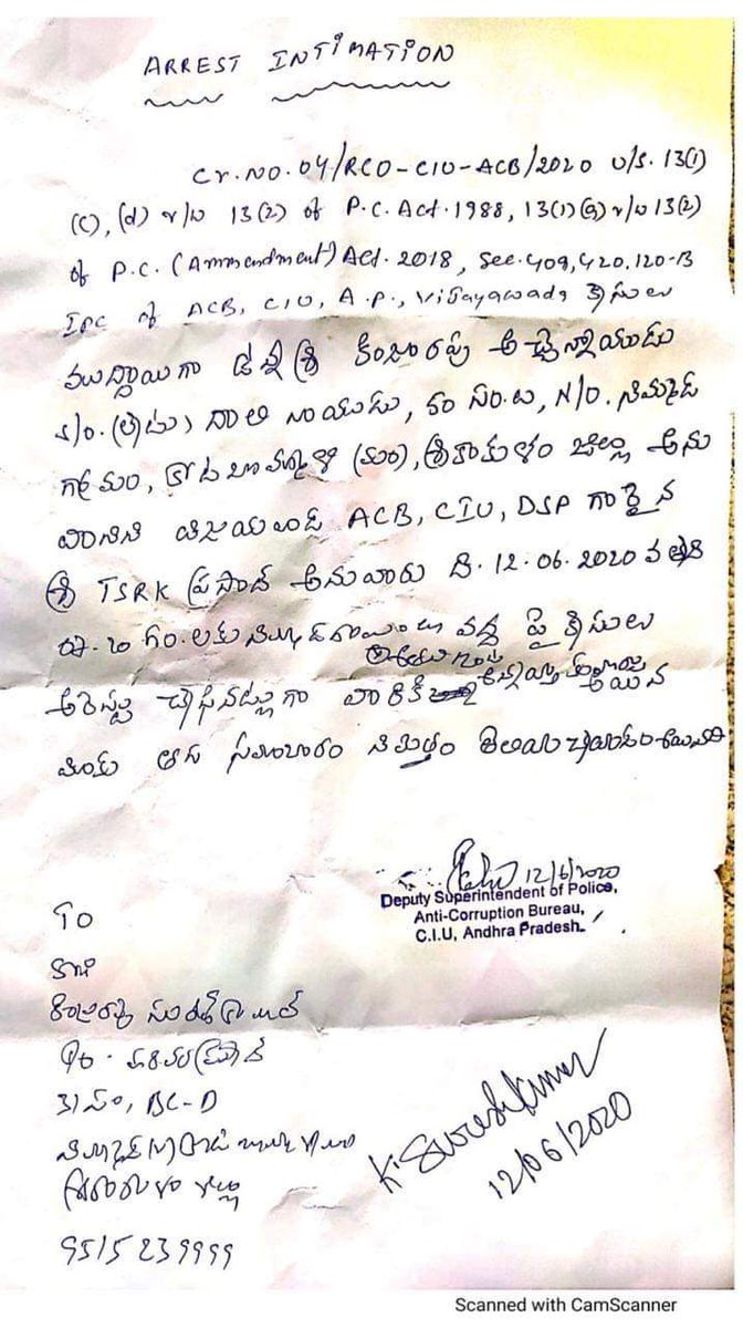JaganArmy's tweet photo. #GachibiowliChandral నువ్వు ఇలాంటి కూతలు కూస్తావనే ACB అధికారులు మీ అచ్చెమనాయుడు ఇంట్లో వాళ్ళకి సమాచారం ఇచ్చి సంతకం చేయించుకున్నారు. #ACB #AndhraPradesh #CorruptTDP https://t.co/gcVN866gPO