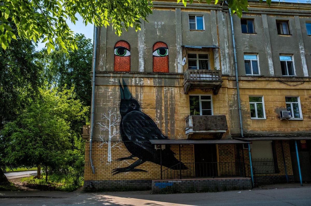 ipbatman69's tweet photo. Лис.Вор.Нет.Он
г. Нижний Новгород
улица Гончарова, 8
https://t.co/eyu5KLBCY2
#streetart #стритарт #стритартнн #streetartnn #ipbatman https://t.co/UcQQkvOhUv