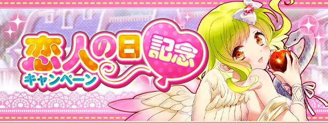 グリモアa 私立グリモワール魔法学園 Grimoire Staff Page 13 Twilog