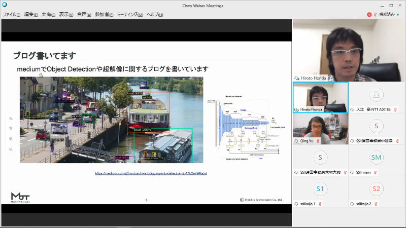 SSII_PR's tweet photo. プラクティショナーズワークショップ 後半
本多 浩大 氏(Mobility Technologies)による「物体検出コンペティション Open Images に挑む」の解説が行われています.
#SSII #SSII2020 https://t.co/wtPWzYSCG9