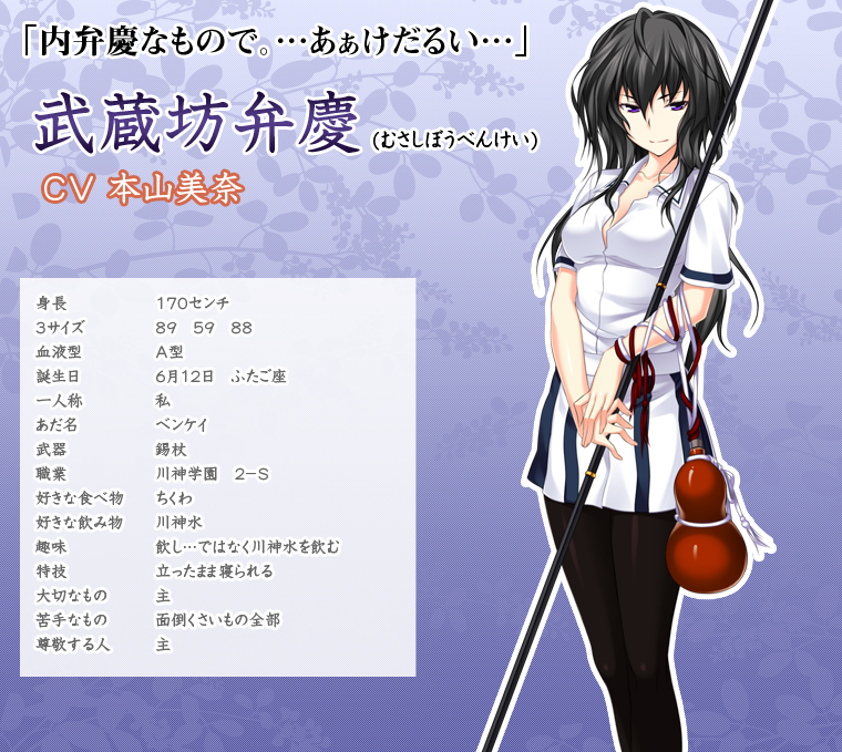 ストライク (Strike) ↗️ on Twitter: